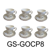 12 PC White & Silver Fancy Coffee Cup Set