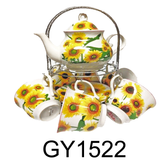 15 PC Sun Flower Tea Set