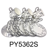 12 PC Classic Coffee/Tea & Espresso Cups & Saucers
