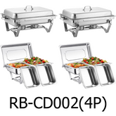 11L Stainless Steel Chafing Dish Food Warmer for Buffet (Pack of 4)