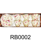 12 PC Pink Rose Design Tea Set