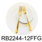 12 PC Royal Design Dinner Fork Set