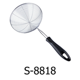 18cm Stainless Steel Skimmer