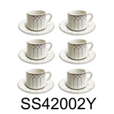 12 PC White & Gold Turkish Coffee Cup and Saucer