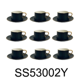 12 PC Matte Black & Gold Coffee Set