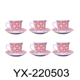 12 PC Scarlet Red Bohemian Tea Set
