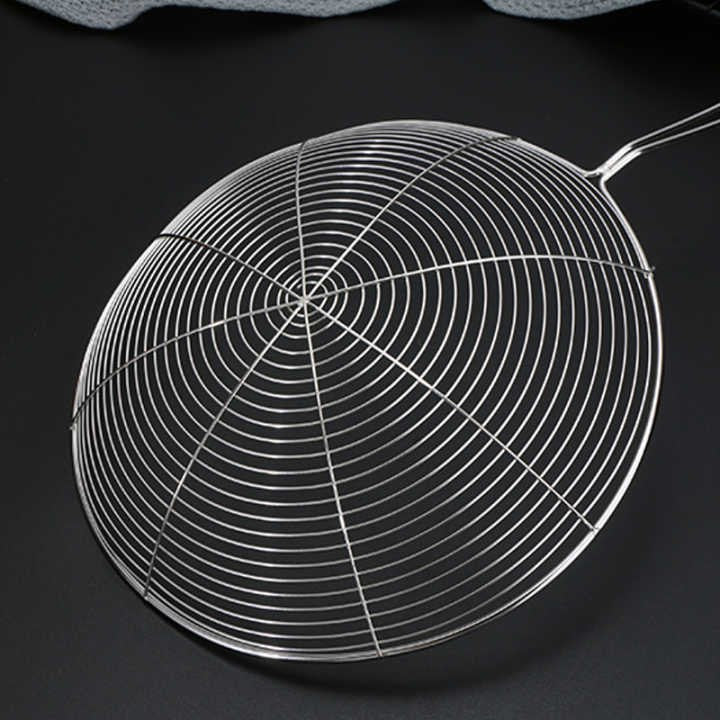 16" Stainless Steel Skimmer