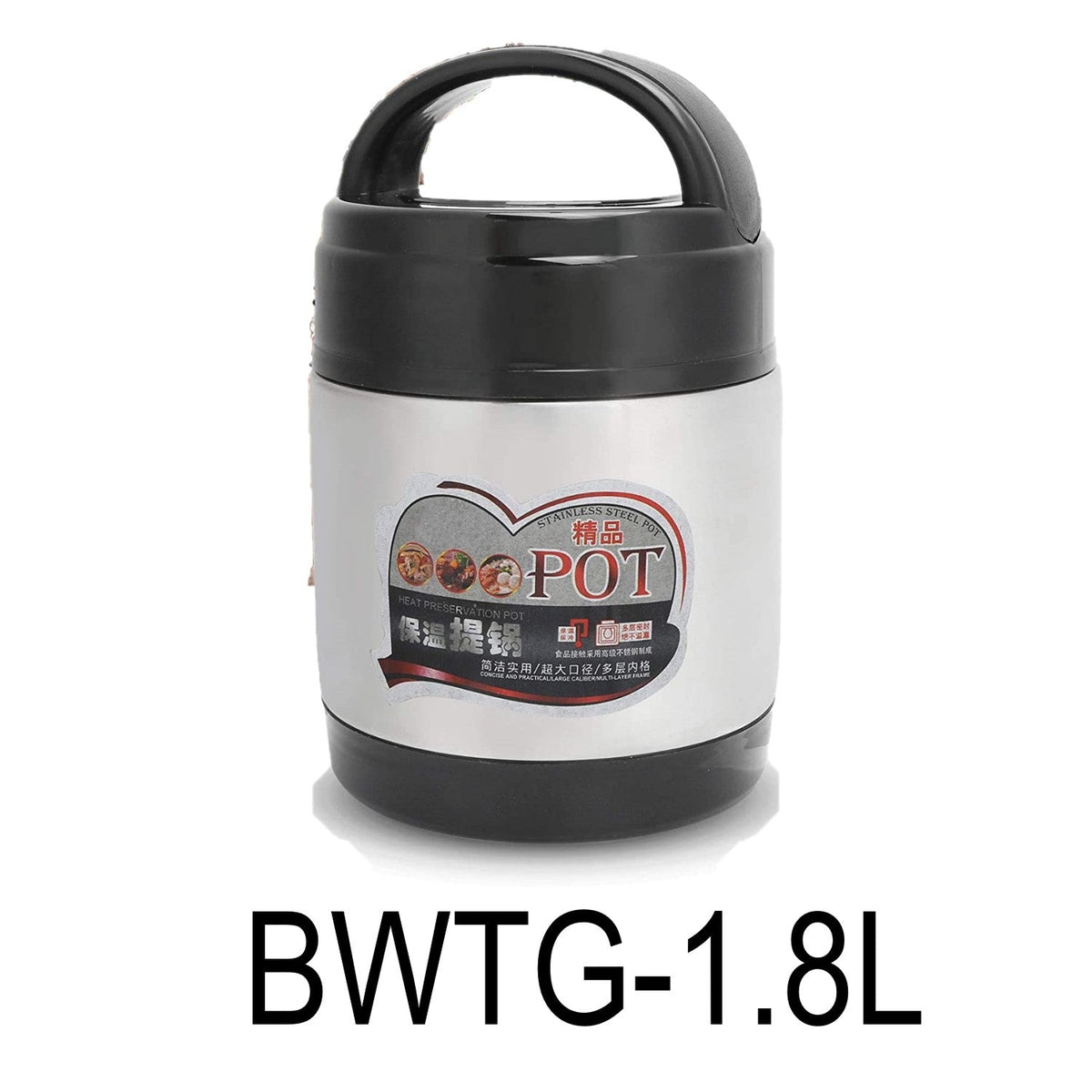 1.8L Insulated Lunch Box