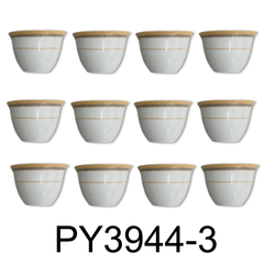 12 PC Coffee/Tea Cup Without Handle