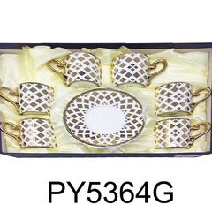 12 PC Classic Coffee/ Tea/ Espresso Cups & Saucers