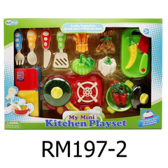 18 PC Little Cook's Kitchen Play Set