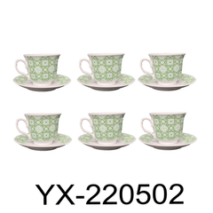 12 PC Emerald Bohemian Tea Set