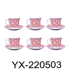 12 PC Scarlet Red Bohemian Tea Set