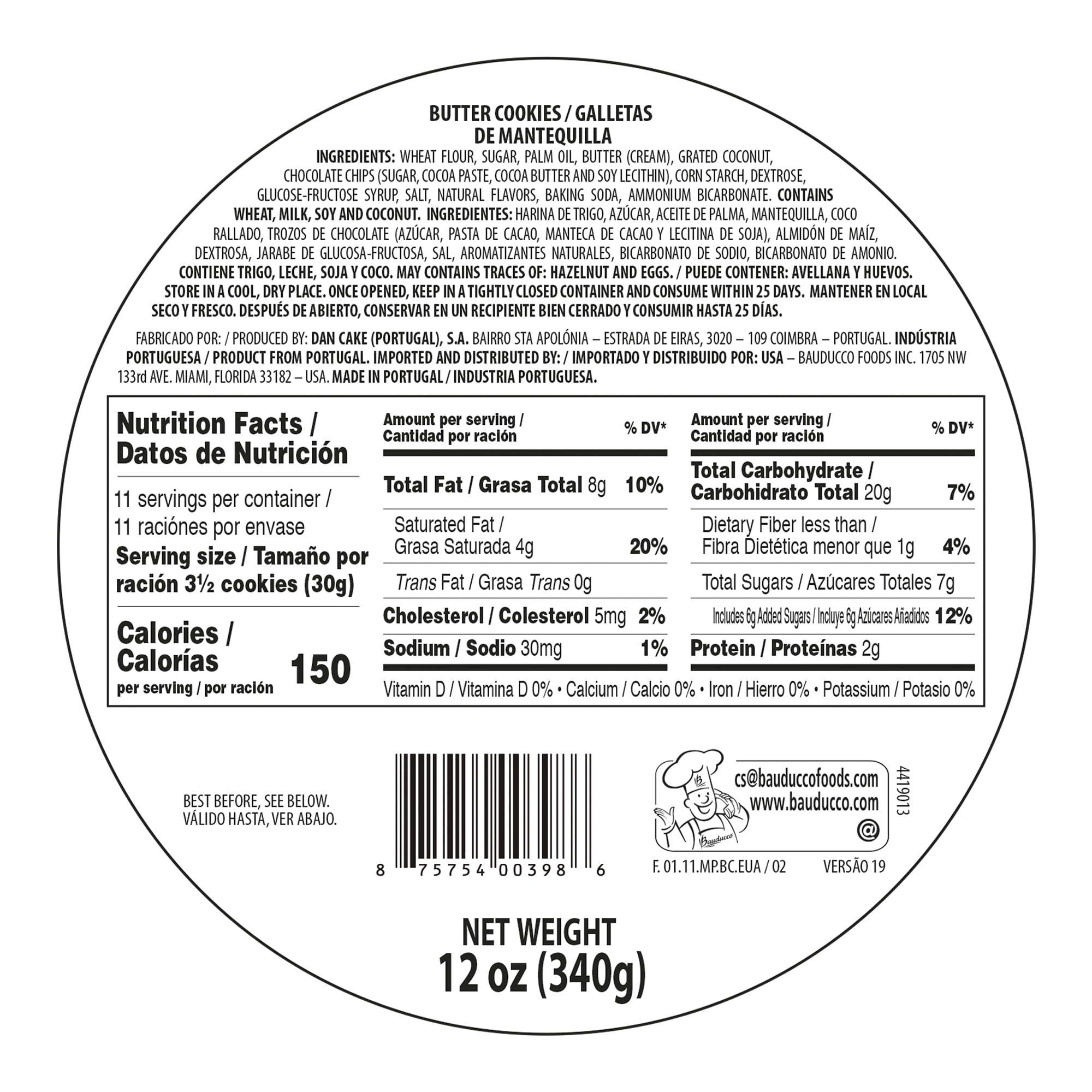 12 oz Bauducco Butter Cookies